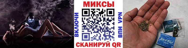 Бутират Butirat  дарк нет наркотические препараты  Порхов 