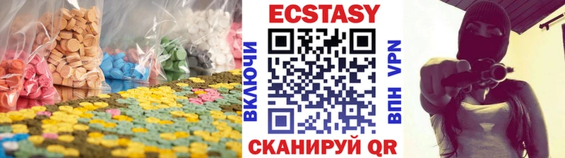 Ecstasy Philipp Plein  цена   Порхов 