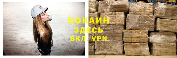 а пвп мука Аркадак