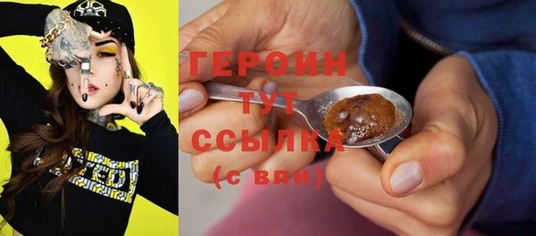 СК Балабаново