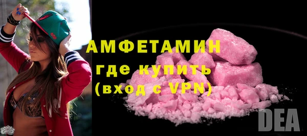 а пвп мука Аркадак