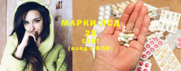 jwh Баксан