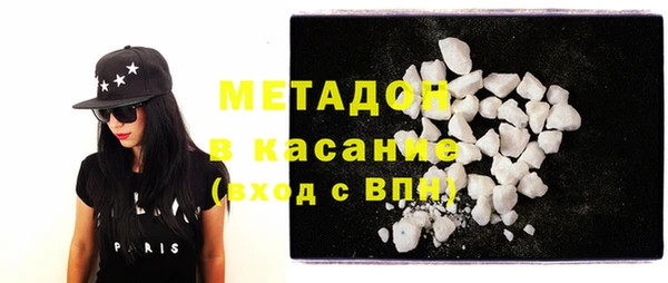 jwh Баксан