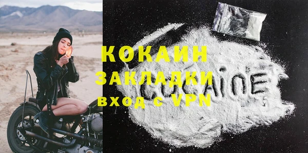 СК Балабаново