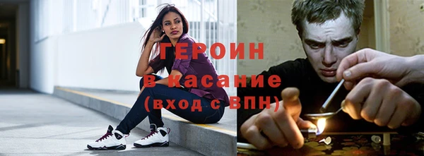 СК Балабаново