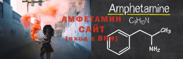 а пвп мука Аркадак
