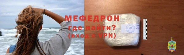 СК Балабаново