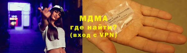 а пвп мука Аркадак