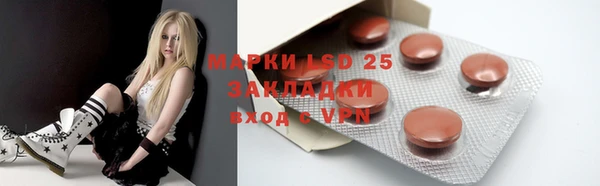 jwh Баксан