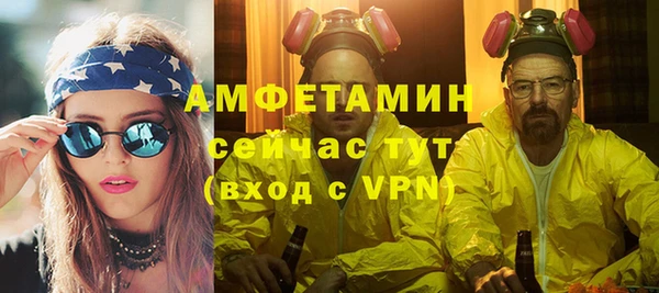 СК Балабаново