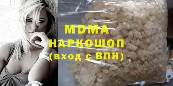 jwh Баксан