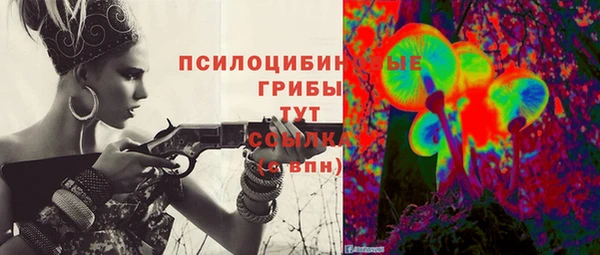 jwh Баксан