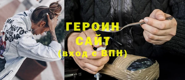 а пвп мука Аркадак