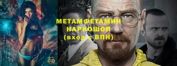 jwh Баксан