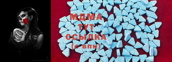 сатива Новокубанск
