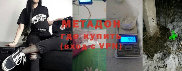 СК Балабаново