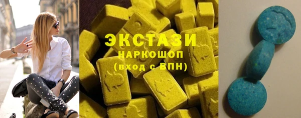 СК Балабаново