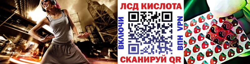 купить закладку  Порхов  ОМГ ОМГ как войти  Марки N-bome 1,5мг 